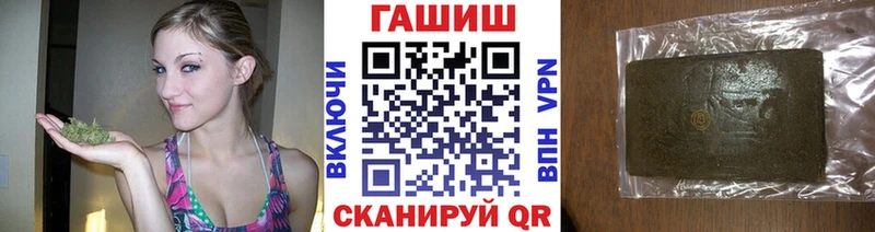 сколько стоит  Калач-на-Дону  Гашиш гашик 