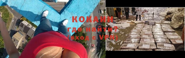 мяу мяу мука Алексеевка