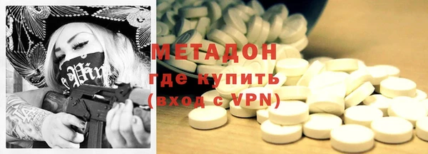 мяу мяу мука Алексеевка