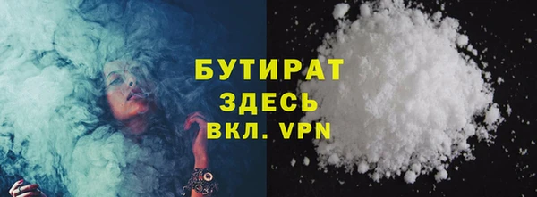 хмурый Нягань